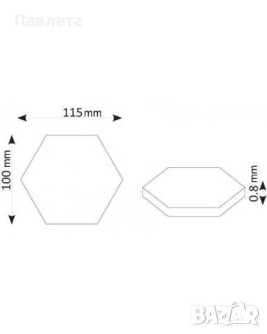 Модулен TOUCH LED панел тип „Honeycomb", снимка 3 - Лед осветление - 46800293