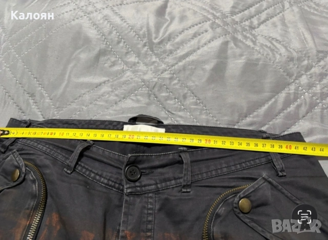 faith connexion мъжки панталон , снимка 10 - Панталони - 54057336