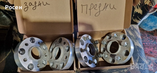 BROCK RC Design RC27 Джанти - 5х108 /R19/8J/ - с фланци за БМВ 5х120, снимка 6 - Гуми и джанти - 53727841