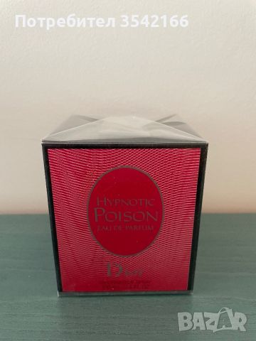 Маркови парфюми Тестери , снимка 13 - Унисекс парфюми - 46441374