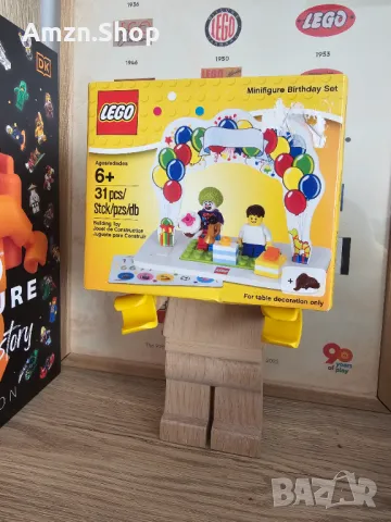 Lego 850791 Minifigure Birthday set Lego 6039441 , снимка 1 - Колекции - 47015895