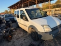 FORD TOURNEO CONNECT 1.8 TDCI 2005 Г 5 ск само на части , снимка 2