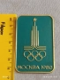 Значка ОЛИМПИЙСКИ ИГРИ МОСКВА СССР с емайл за КОЛЕКЦИОНЕРИ 47932, снимка 4