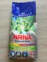 Турски прах пране Ariel Professional 10 кг. - 35 лв., снимка 1