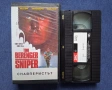 Видеокасети VHS Първичен Инстинкт Амадеус Заставен да се Бие Снайперистът, снимка 16