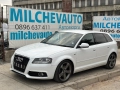 Ауди а3 2.0тди с лайн на части / Audi a3 2.0tdi s line, снимка 1