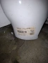 Ideal standard мивка 70см, снимка 2