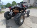 Honda TRX700xx, снимка 5