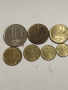 Лот монети 1992 г, снимка 1 - Нумизматика и бонистика - 45012277