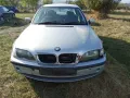 BMW 320d части, снимка 8