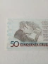 БРАЗИЛИЯ БАНКНОТА , снимка 4