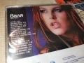 ВАЛЯ ЦД 0902261931, снимка 13