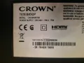 Crown 40100 на части, снимка 2