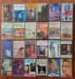 нелицензирани аудио-касети , снимка 8