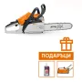 Моторен трион STIHL MS 162, снимка 1