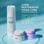 Curél Restorative Aging Care Подмладяващ дневен крем за суха, чувствителна кожа, 38 ml, снимка 4