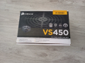 компютърно захранване corsair vs450, снимка 1