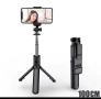 Блутуут/Bluetooth/статив/държач и селфи стик за камера или телефон, снимка 2