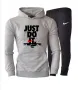 Екип Nike (Just do it), снимка 1