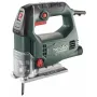 Прободен трион 450W 65mm METABO STEB 65 QUICK, снимка 1