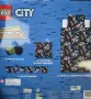 Оригинален детски спален комплект LEGO SITY  5 части, снимка 1