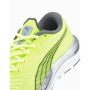 Маратонки PUMA Velocity Nitro 2 Running Shoes Yellow, снимка 7