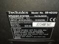 TECHNICS X2 SPEAKER SYSTEM-32Х22Х16СМ-ВНОС SWISS LKWC3007240933, снимка 14