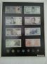 Пано с 8 стари  банкноти от Индонезия, снимка 2