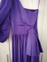 Дълга луксозна официална бална / вечерна / абитуриентска лилава рокля р-р XS - марка Actualee, снимка 8