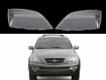 Стъкла за фарове на Kia Sorento (2002-2006), снимка 1