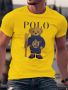 Polo мъжка тениска , снимка 1 - Тениски - 45867613