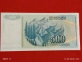 Банкнота ЮГОСЛАВИЯ много красива перфектно състояние непрегъвана за КОЛЕКЦИЯ ДЕКОРАЦИЯ 54168, снимка 5