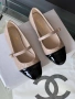 Chanel Дамски Бежови Ежедневни Обувки Балерини Шанел - Различни Цветове Код E1327, снимка 5