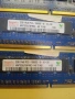 Ram DDR3 1060 Mhz, снимка 6