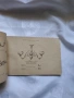 Рядък антикварен каталог за осветление S.F.A.L. – издание 1910 год., снимка 3