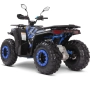 ATV TelStar Samurai MAXI Electric 6000W, снимка 7