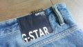 G-Star YIELD SLIM Jeans Размер 36 / 32 мъжки дънки 26-62, снимка 5