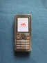 Sony Ericsson W700i Walkman , зарядно и мемори карта ! , снимка 11