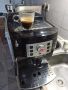 Кафеавтомат Делонги Магнефика, работи отлично и прави хубаво кафе с каймак , снимка 2