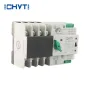 Монофазен 125A ATS Automatic Transfer Switch (ATS) 2P/125A Автоматичен Превключвател Ключ, снимка 4