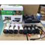 4 Камери с DVR AHD/ Z-351, снимка 1 - Комплекти за видеонаблюдение - 44960271