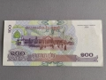 Банкнота - Камбоджа - 100 риела АUNC | 2001г., снимка 2