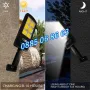 2 броя Външна соларна лампа 120 LED, соларна лампа с датчик за движение, снимка 2