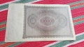 Банкнота 100000 марки 1923, снимка 2
