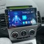 Mazda 5 мултимедия GPS навигация, снимка 5