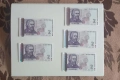 ⭐ Лот 5 бр. 2 лева 1999 / 2005 (UNC) , снимка 3