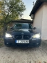 Уникат BMW M5 e61 xDrive, снимка 3