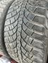 255/40/18 & 225/50/18 СПОРТ ПАКЕТ 4броя/380лв Kumho, 6.9mm, DOT22 Тел-0876071687, снимка 3