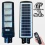 1800W LED Соларна улична лампа Cobra + ПОДАРЪК СТОЙКА
, снимка 2