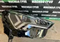 Фарове Matrix фар за Ауди Кю3 Audi Q3 SQ3, снимка 5